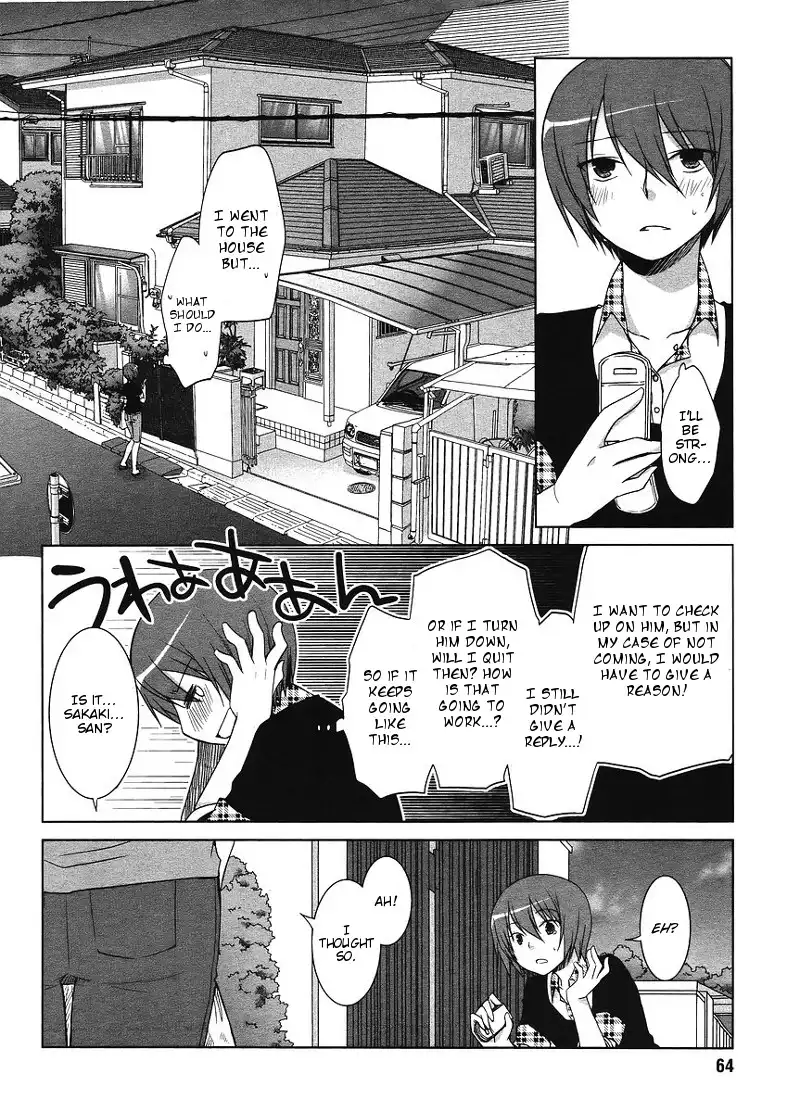 Sakaki Mirei no Tame nara Boku wa...!! Chapter 3 12